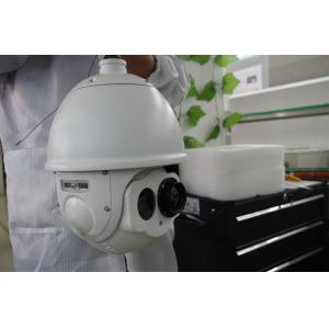 1920 * 1080 PTZ Infrared Camera With 200m IR Distance CMOS Sensor FCC