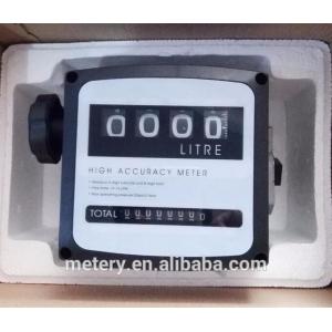 Positive displacement 4 digits Mechanical Meter