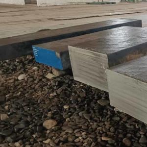 15NiCuMoNb5 Structural Steel Flat Bar W-Nr 1.6368 VAR