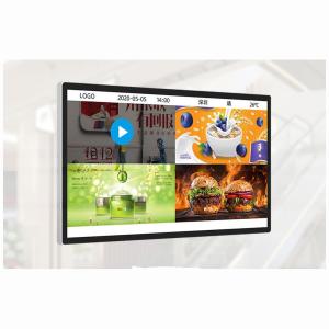 Rugged 32 Inch Android Industrial Panel PC With RS232 RS485 GPIO Linux Ubuntu