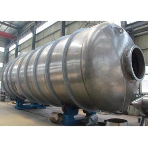 Double Embossed Pillow Plate MVR Evaporation System