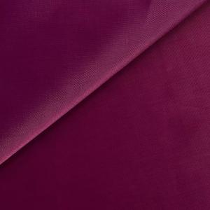 Quality Waterproof Windproof Breathable Nylon Polyester Fabric In 58/60 for sale