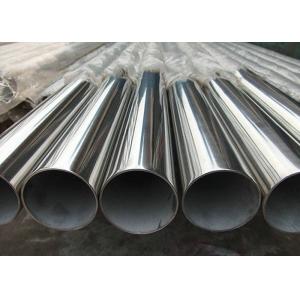 ASTM A312 TP310S Seamless Steel Pipe Size 56 X 3.2 X 3000mm OD 1/2-48 Inch