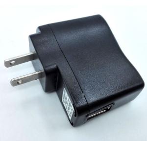 5V1A cheaper charger /adapter free sample