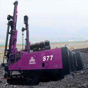 Crawler Drilling Rig Lifting Force 30KN Mining Drilling Machine Hard Rock
