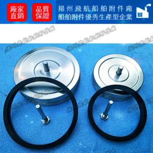 Air pipe head float float cap float cap533HFB-250A