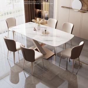 Quality Customized Modern Luxury Dining Table Set With Sintered Stone Table Top for sale