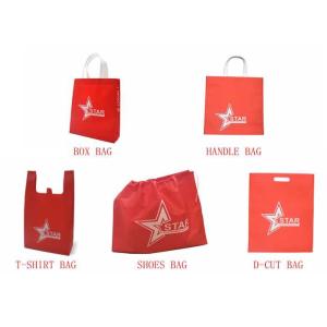 Ultrasonic PP Woven Bag Ultrasonic Non Woven Bag Sealing Machine