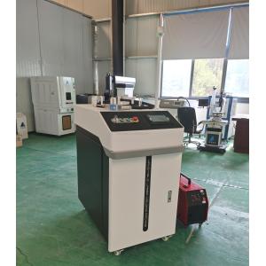 Handheld Laser Welding Machine 1000W-3000W