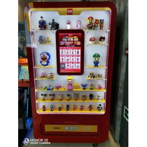 Custom Vending Machine Micron Smart Toy Vending Machine With Display Ark And