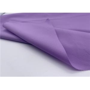 Shiny Fiber Memory Surface Polyester Water Repellent Outdoor Gear Fabric