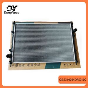2310004DRS0100 Automobile Cooling System For GAC GS8 2014-