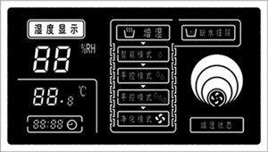 Quality Humidity Controller With black LCD Display for sale