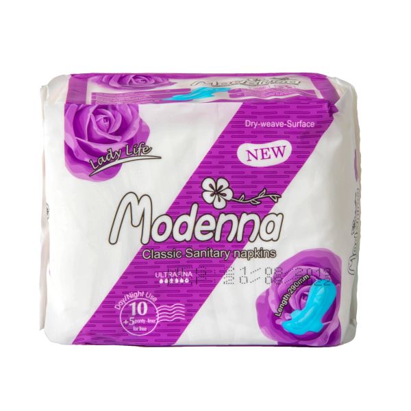 Buy Manufacturer Low Price Direct Sanitary Napkin to Myanmar at wholesale prices