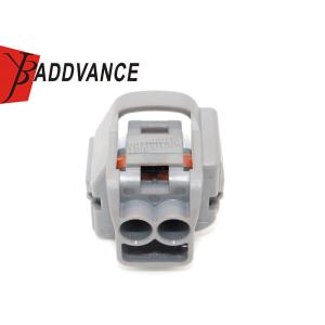 7282-7021-10 Automotive Electrical Connectors 2 Hole Waterproof Female For