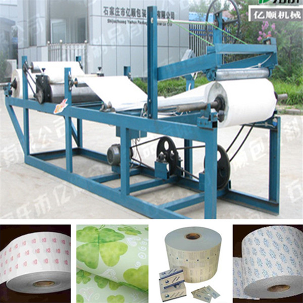Buy Roll paper paraffin wax coating machine factory price at wholesale prices