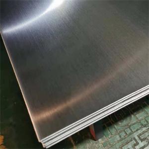China 1000-2000mm Stainless Steel Hot Rolled Sheet 5mm 410 Plate on sale