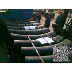 Sell Tube Bending, Profile Bends, Aluminum Alloy Bends, Stainless Induction Bend