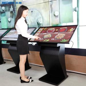 Smart Menu Navigation Self Service Information Kiosks , All In One Interactive