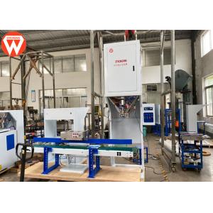 Boiler Fish Feed Processing Machine , Wet Type Floating Fish Feed Making Machine