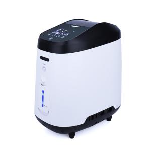 Medical Home Oxygen Concentrator device 9L Silent And Efficient LCD Display