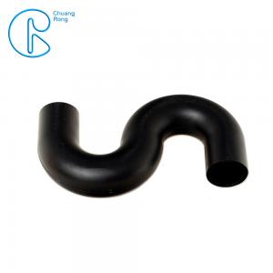 China PN6 75mm 50mm HDPE Drainage Fittings Siphon S Trap Good Corrosion Resistance on sale