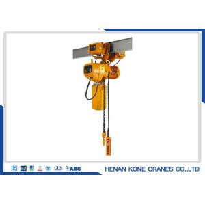 China Building 30m Mini 1 Ton Portable Electric Winch on sale