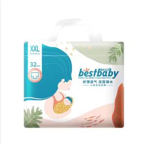 Breathable and Refreshing Disposable Daby Pant Diaper