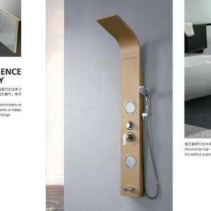 All Aluminum shower cloumn ,shower panel DB-15441600X200X75MM