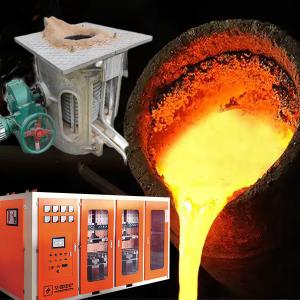 15%-20% Power Saving Metal Induction Melting Furnace With Safety Reliability