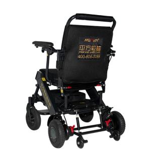 24V 8AH Aluminum Alloy Classic Foldable Electric Wheelchair With Four Color