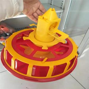 Broiler Breeder Automatic Plastic Chicken Pan Feeder