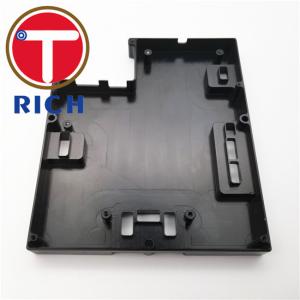 China Custom Cnc Machining Service Stainless Steel Brass Aluminum Cnc Machining Part Bottom Shell Bottom Cover Shell Cavity on sale China Custom Cnc Machining Service Stainless Steel Brass Aluminum Cnc Machining Part Bottom Shell Bottom Cover Shell Cavity on sale