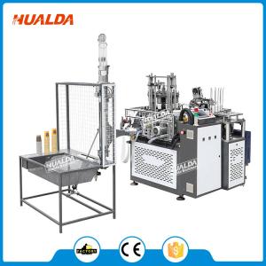 Automatic Single PE Coated Paper Cup Making Machine