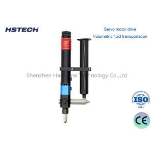 Single Tube Screw Valve Eccentric Screw Rotor Dispensing Valve