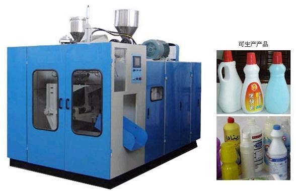 Buy 1L Double Station Hdpe Injection Blow Moulding Machine at wholesale prices