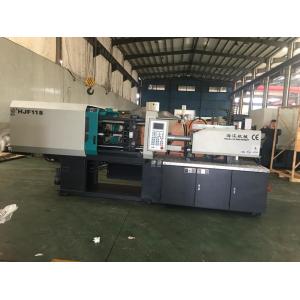 Horizontal Injection Moulding Machine HJF118 Ton / Plastic Modeling Machine