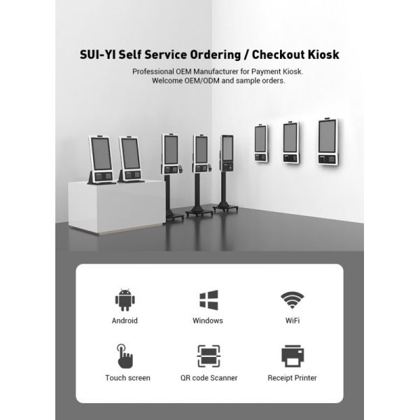 Self-ordering kiosk front view showing modern design and touch interface