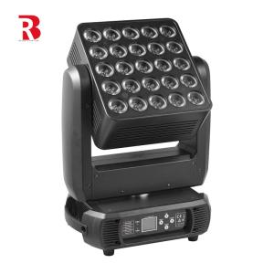Moving Head Light For Parties And Performance Environments