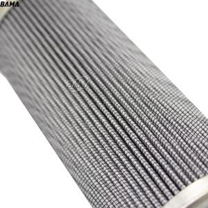 BAMA Supply Hydraulic Pressure Filter Element HC9600EOM8H for Hydraulics 3 Month