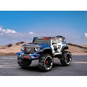 High Toughness Powerful 4 Wheel Drive Ride On Toy For 3-8Years Old