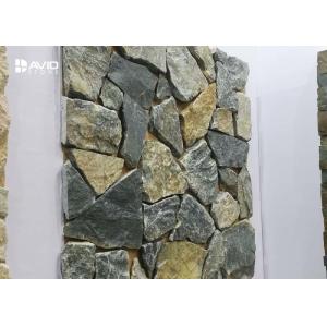 Yellow And Grey Irregular Cultured Stone Limestone For Wall Cladding Nature