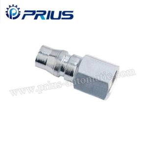 Buy cheap Metal Coupler PF from wholesalers