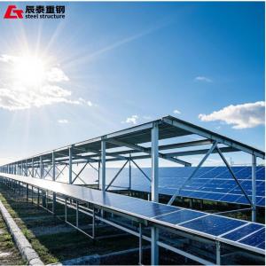 Solar Panel Steel Frame Building Construction Weatherproof Metal Building