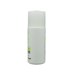 30ml PE HDPE Screw Cap Plastic Lotion Bottles