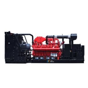 China 1000kW 1250kVA Gas Turbine Generator Set with 400/230V and 380/220V Adjustable Voltage for Power Plant and Industrial Applications on sale