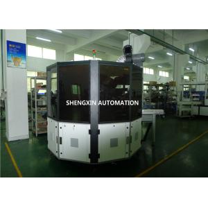 Metallic Water Cup Industrial Screen Printing Machines With Speed 2500