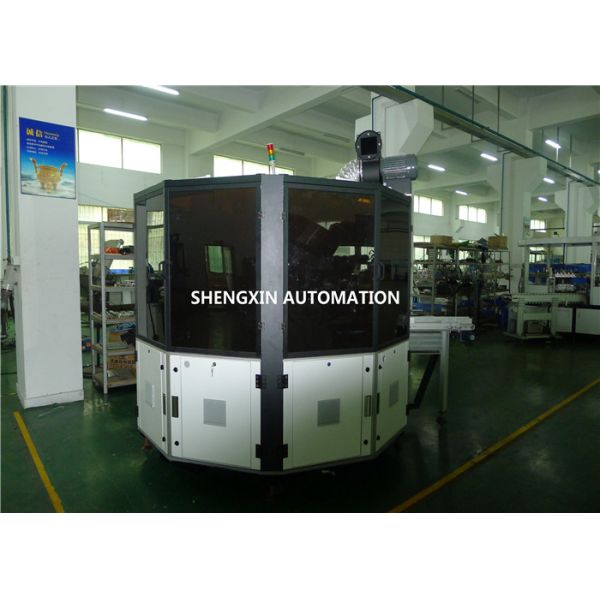 Metallic Water Cup Industrial Screen Printing Machines With Speed 2500