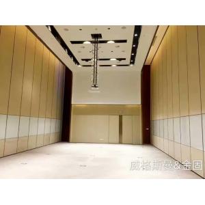 Customized Movable Partition Windows