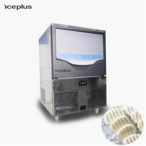 Full Automatic Nugget Ice Machine Quick Commercial Nugget Ice Maker